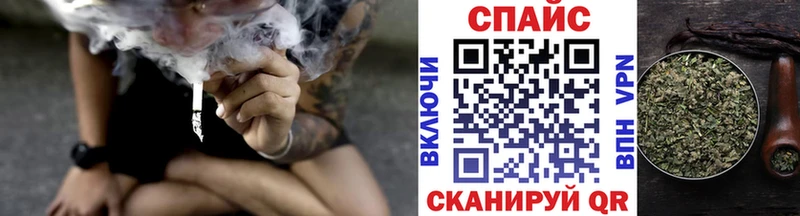 Бутират 1.4BDO Можга
