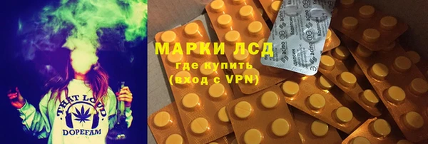 кокаин Балабаново