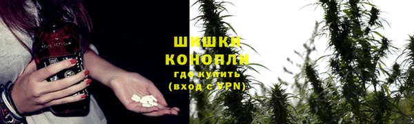 мефедрон VHQ Армянск