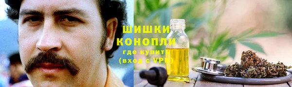кокаин Балабаново