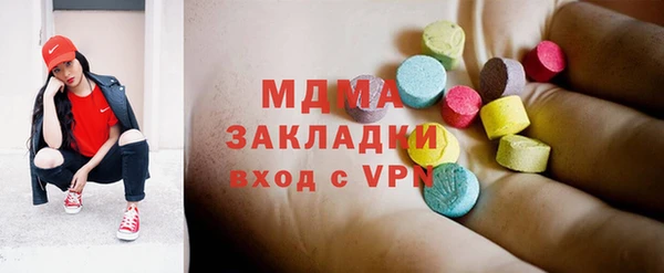 кокаин Балабаново