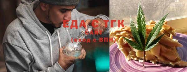 кокаин Балабаново